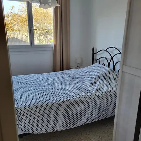 Le Kiowas Apartment *